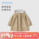 JELLYBABY女童中長(cháng)款風(fēng)衣春秋小童洋氣連帽開(kāi)衫春裝純棉衣服女寶寶法式外套 卡其 90 CM