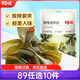 百草味 酸辣海帶結200g/袋 海味休閑零食海帶絲開(kāi)袋即食特產(chǎn)小吃小包裝