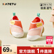 卡特兔學(xué)步鞋嬰兒1-3歲網(wǎng)眼鞋早秋童鞋入園機能鞋寶寶幼兒園室內鞋 橙粉白 23 內長(cháng)14.0cm 腳長(cháng)13.0-13.5