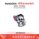 潘多拉（PANDORA）迪士尼畢業(yè)串飾琺瑯工藝史迪仔串飾可愛(ài)童趣送朋友生日禮物送女友 多色 均碼