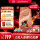 瑞士蓮（Lindt）【官方正品】軟心精選巧克力507g 袋裝 糖果 休閑零食 生日禮物