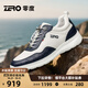 零度zero男鞋2025秋季新款運(yùn)動(dòng)休閑鞋輕便舒適軟底登山鞋真皮慢跑鞋子 白藍(lán) 38 (240mm)