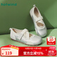 熱風(fēng)（Hotwind）運動(dòng)瑪麗珍鞋通勤女鞋25年春季甜美芭蕾交叉綁帶淺口透氣平底單鞋 13銀色 36 230mm