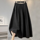 她池松緊腰垂感毛呢半身裙女2026春裝新款通勤復古A字中長(cháng)裙
