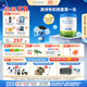 貝拉米（Bellamy's）白金版2段較大嬰兒奶粉800g 6~12月 有機(jī)A2蛋白 澳洲原裝進(jìn)口