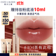 雅詩(shī)蘭黛細金管唇膏404#茶有此棕色口紅禮盒化妝品套裝生日禮物效期27年3