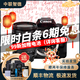 佳能/Canon 60D 70D 77D 80D 90D 半畫(huà)幅 中高端單反 二手單反相機 數碼相機 90D+18-135 套機 99成新