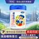 完達山諸葛小將果維舒兒童奶粉4段750g桶高鈣青少年學(xué)生成長(cháng)奶粉3歲以上