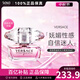 范思哲（VERSACE）晶鉆香戀水晶女士淡香水 花果香調 小眾香送女友教師節生日禮物 50ml