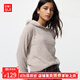 優(yōu)衣庫【狂歡價(jià)】女裝可機洗紐花針織連帽套頭衫/478871 33 卡其色 XL /165/92