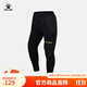 KELME/卡爾美足球守門(mén)員褲男款 門(mén)將長(cháng)褲K15Z408L 黑/熒光綠 2XL 185