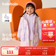 巴拉巴拉童裝女童棉服兩件套秋冬裝兒童寶寶防水印花連帽外套精致潮流戶外 紫色調(diào)00377 120