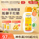 維蕾德（WELEDA）金盞花有機嬰兒護膚乳液200ml/瓶 寶寶身體潤膚霜潤膚乳