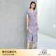 顏域V領(lǐng)法式開(kāi)叉長(cháng)裙高級感女士2025夏季新款連衣裙短袖收腰顯瘦 紫色 XL