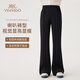 英氏（YEEHOO）女童喇叭褲兒童褲子中大童裝運(yùn)動(dòng)休閑彈力長(zhǎng)褲百搭秋 黑色 150