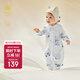 babycare山茶花連體衣春新品包屁衣新生兒爬服寶寶衣服 樹(shù)袋熊  73cm