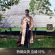 江南布衣（JNBY）【商場同款】25秋冬新品牛仔褲女寬松休閑輕薄香蕉褲5X7E10120 991/牛仔藏青 S