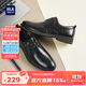 海瀾之家HLA皮鞋男士商務(wù)休閑秋冬正裝德比鞋子男H334/H220 黑色加絨43