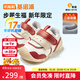 基諾浦（ginoble）兒童棉鞋嬰兒學(xué)步鞋2025冬新款男女童鞋加絨保暖寶寶鞋子GB2506 棉白_紅色 20 125mm 適合腳長(cháng)125-129mm