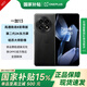 一加13 國家補貼 高通驍龍8至尊版 6000mAh 冰川電池 AI智能游戲手機 旗艦影像性能5G手機 黑曜秘境 24GB+1T 官方標配