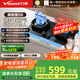 萬(wàn)和（Vanward）【超省星G6·70%熱效率】天然氣燃氣灶5.2kW猛火煙灶聯(lián)動(dòng)國家補貼20%嵌入式家用煤氣雙爐具臺G6L50