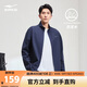 鴻星爾克外套男秋季男士防風(fēng)防潑水運動(dòng)立領(lǐng)夾克男裝風(fēng)衣百搭休閑上衣