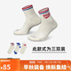 耐克NIKE男子襪子 NK ED PLS ANKL 運動(dòng)襪HJ9340-901大學(xué)紅/藍色 M