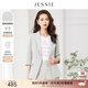 JESSIE氣質(zhì)翻駁領(lǐng)修身七分袖西裝外套女春夏新款 灰色 L
