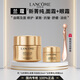 蘭蔻（LANCOME）全新菁純眼霜+面霜乳霜+精華水抗皺淡紋緊致控油水乳禮盒禮物送禮 全新菁純眼霜5ml+菁純面霜-輕盈版15ml