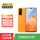 vivo Z5x (712版) 二手手機 顏色內存參考質(zhì)檢報告 內存參考質(zhì)檢報告
