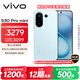 vivo S30 Pro mini 16GB+512GB 薄荷青 國家補貼 多彩小直屏 超級潛望長(cháng)焦 6500mAh 學(xué)生 AI手機