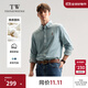 Teenie Weenie小熊男裝休閑牛仔襯衫男秋冬長(cháng)袖美式復古襯衣 淺牛仔色 L 175
