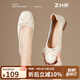 ZHR單鞋女淺口粗跟約會(huì )女鞋蝴蝶結舒適夏季船鞋女 BT137 米色 37
