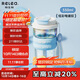 物生物（RELEA）玻璃杯大容量水杯咖啡杯男女茶水分離泡茶杯學(xué)生吸管杯子生日禮物