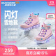 Skechers斯凱奇閃燈鞋童鞋兒童靴子女冬發(fā)光鞋保暖大童鞋302668L