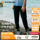 moodytiger兒童褲子防曬拒水夏季男童長(cháng)褲寬松純色百搭女童戶(hù)外休閑運動(dòng)褲