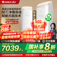 格力（GREE）空調柜機王者 3匹/2匹新一級能效 客廳立式圓柱型家用冷暖變頻節能WIFI 上下送風(fēng) 防直吹 以舊換新 3匹 一級能效 -王者72518（30-40㎡） 皓雪白