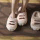 KKV萌趣虎爪棉拖鞋38-39碼·淺粉
