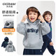 齊齊熊男童加絨衛衣2024新款寶寶連帽秋冬款兒童寬松加厚打底衫潮