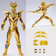 新款ACT黃金閃耀賽羅奧特曼手辦迪迦澤塔布萊澤全身關(guān)節可動(dòng)玩具 黃金賽羅禮盒裝16cm超可動(dòng) 15-17cm