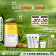 悅木之源（Origins）一舉兩得卸妝養膚潔顏油150ml眼唇卸妝油速溶妝生日禮物送女友