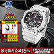 卡西歐（CASIO）手表男女時尚休閑學生腕表810戶外運動防水太陽能 太陽能AQ-S810WC-7A