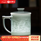 金鑲玉景德鎮茶杯 名師手作雕刻仿宋影青陶帶過(guò)濾老板辦公杯 錦繡中華