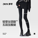 JKN黑色打底褲女秋冬加厚【微壓顯瘦】加絨薄絨壓力發(fā)熱豎條紋連褲襪