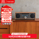 Tivoli Audio流金歲月MSYBT木質(zhì)復(fù)古家用音箱CD機(jī)藍(lán)牙音箱HIFI音響家庭影院音響 櫻桃木/灰褐色