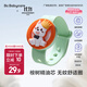 bc babycare精油手環(huán)寶寶嬰兒童幼兒卡通DIY手鏈項鏈戶(hù)外串珠情侶閨蜜手環(huán)禮 驅蚊手環(huán)-西高地 1個(gè)裝 （贈一只替換芯）