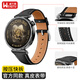 威千圖適用華為GT6/GT5/5pro/GT4/WATCH5時(shí)尚真皮表帶丨 曜石黑-尖尾皮帶丨按壓款【41/42mm表盤(pán)】