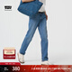 Levi's李維斯冰酷系列男士511經(jīng)典修身美式簡(jiǎn)約通勤藍色牛仔褲 藍色 30 (32)