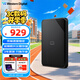 西部數(shù)據(jù)（WD）4TB 移動硬盤 USB3.0 SE系列 2.5英寸 機(jī)械硬盤 筆記本電腦外接 外置存儲辦公 大容量家庭存儲