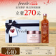 Fresh馥蕾詩大馬士革玫瑰保濕水套裝(水250ml+面霜50ml) 中秋生日禮物